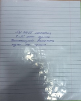 Нашақорлық және мінез құлық ауыруларының алдын алу күзгі айлығы барысында