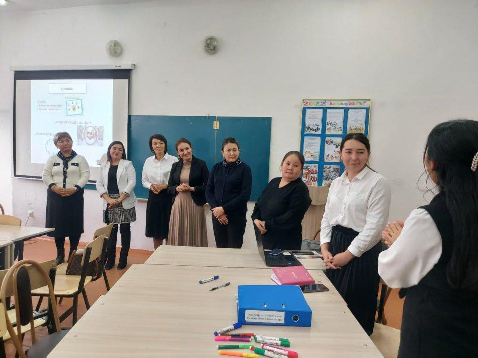 «Аутодеструктивті, оның ішінде двиантты  мінез-құлықтың алдын алу, суицидтің алдын алу, зорлық-зомбылықтың алдын алу жұмыстарын жүргізу ерекшеліктері»