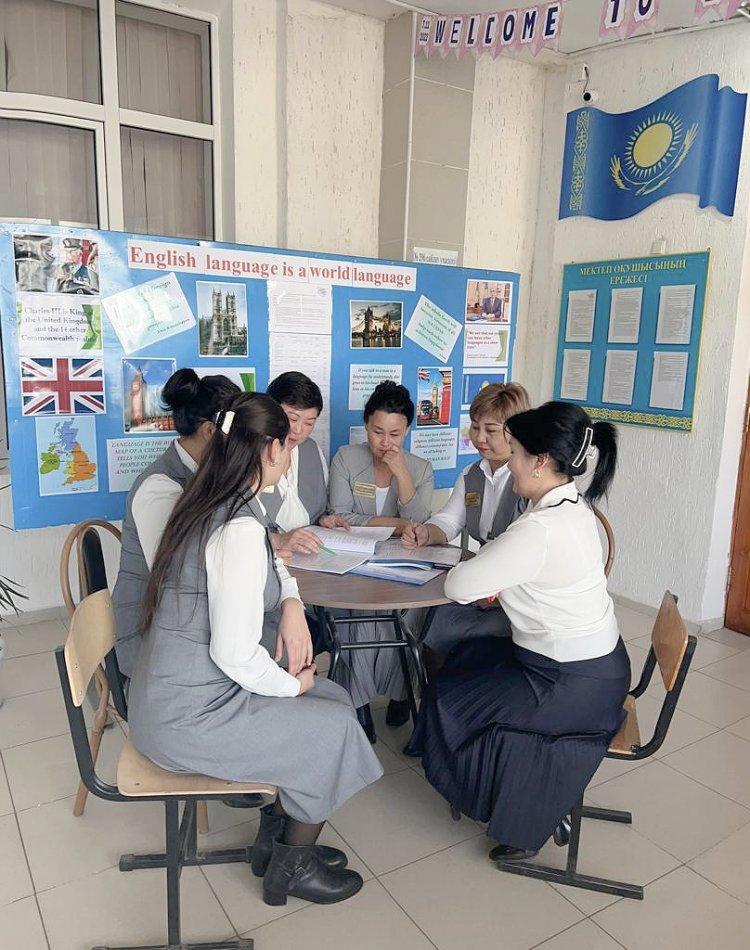 Әдістемелік отырыс