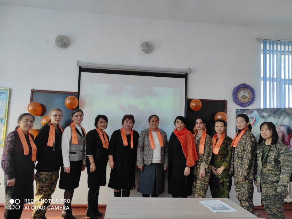 «Зорлық-зомбылықсыз 16 күн» науқанының өткізілуі