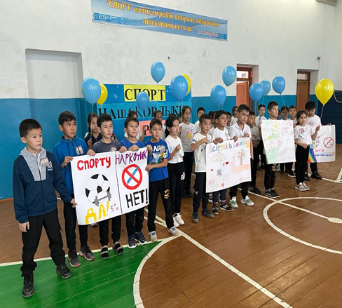 «Спорт нашақорлыққа қарсы» атты    спорттық жарыстың өткізілуі туралы   Анықтама