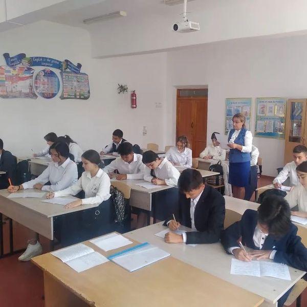 "Неделя русского языка и литературы"