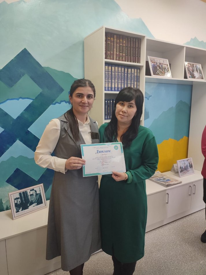 " Функционалды сауаттылық - білім беру сапасын жақсартудын маңызды шарты" тақырыбында байқау