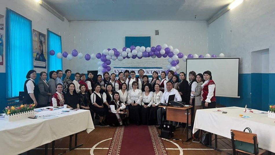 Аудандық және аймақтық семинардың өтілуі туралы ақпарат