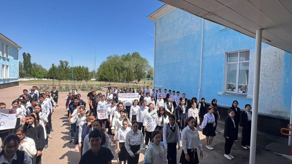 №21 жалпы орта білім беретін мектебінде «Менің мектебім булингке қарсы»    жалпы республикалық флешмоб өткізу туралы   Ақпарат