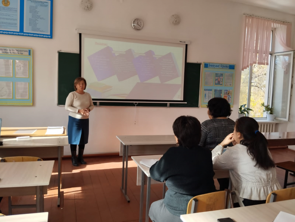 Қазақ тілі және қазақ тілі мен әдебиеті пәні бойынша емтихан туралы ақпараттандыру